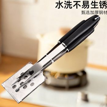 Outdoor Barbecue Tool Set Stainless Steel Anti-Scalding High Temperature Resistant Picnic Camping Barbecue Tongs Fork Spatula Bbq