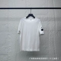 White short sleeve embroidered logo