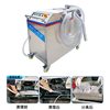 Slag Removal and Fluid Change Oil-Water Separation Integrated Machine, Machine Tool Floating Oil Collector, Dual Motor 304 Stainless Steel Filter