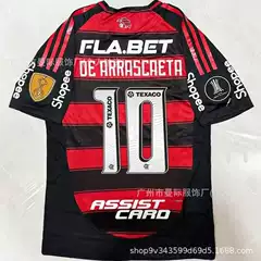 New Model of Brazilian League Flamengo and Corinthians Digital Print Chest Patch and Armband Football Jersey