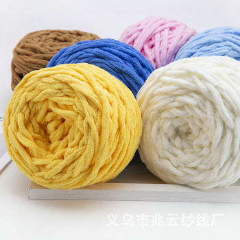 Single-strand ice thread medium coarse wool thread hand-woven diy hook bag cushion scarf hook slippers doll thread