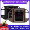 Suitable for 99-04 Mitsubishi Pajero V73 Android vertical screen car Large Screen 9.7 inch car navigator