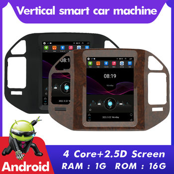 Suitable for 99-04 Mitsubishi Pajero V73 Android vertical screen car Large Screen 9.7 inch car navigator