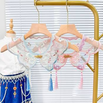 Children's Autumn and Winter Hanfu Accessories Fake Collar Organza Heavy Industry Blue Pink Cute Butterfly Embroidery Decorative Collar Cloud Shoulder