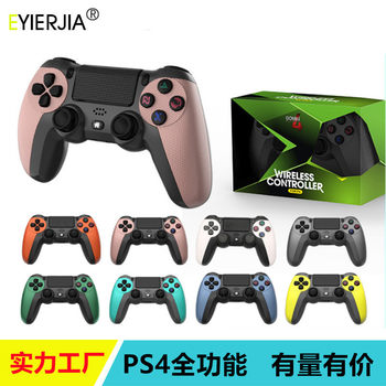 Factory Spot P4 Wireless Bluetooth Game Controller Six-Axis Vibration Steam Pcps3 Vibration P4 Game Controller