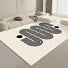 Japanese-Style Sofa Living Room Carpet, Crystal Velvet Non-Slip Mat, Water-Absorbent, Stain-Resistant, Easy to Care For, Bay Window Mat, Bedroom Bedside Rug