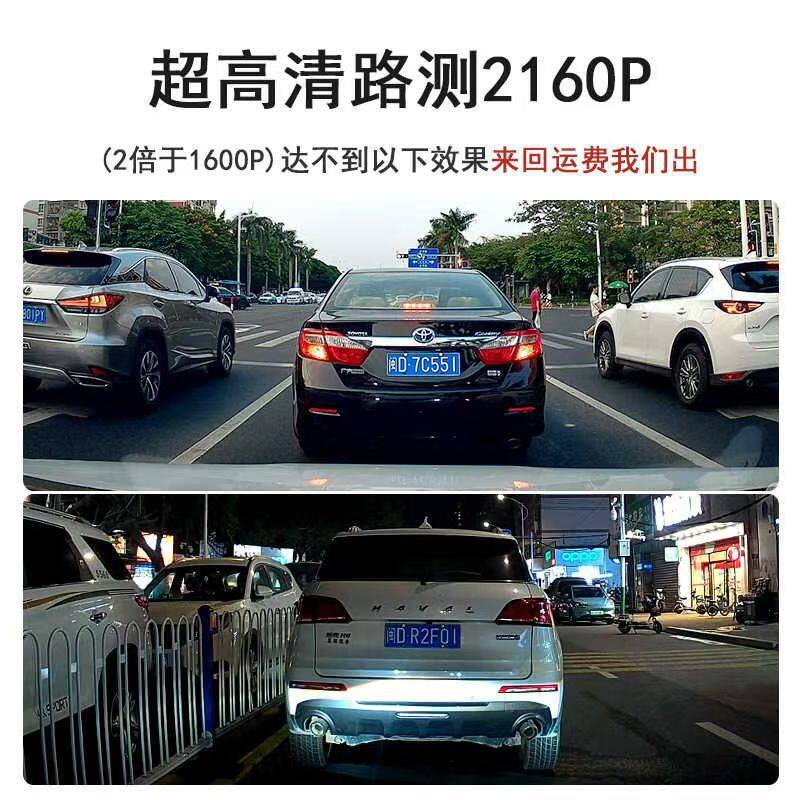 Gac Trumpchi M6 Dedicated Dash Cam with Ultra-Clear Night Vision, Wireless Connection, M6 Pro Exclusive, Max Original Car Hidden Installation