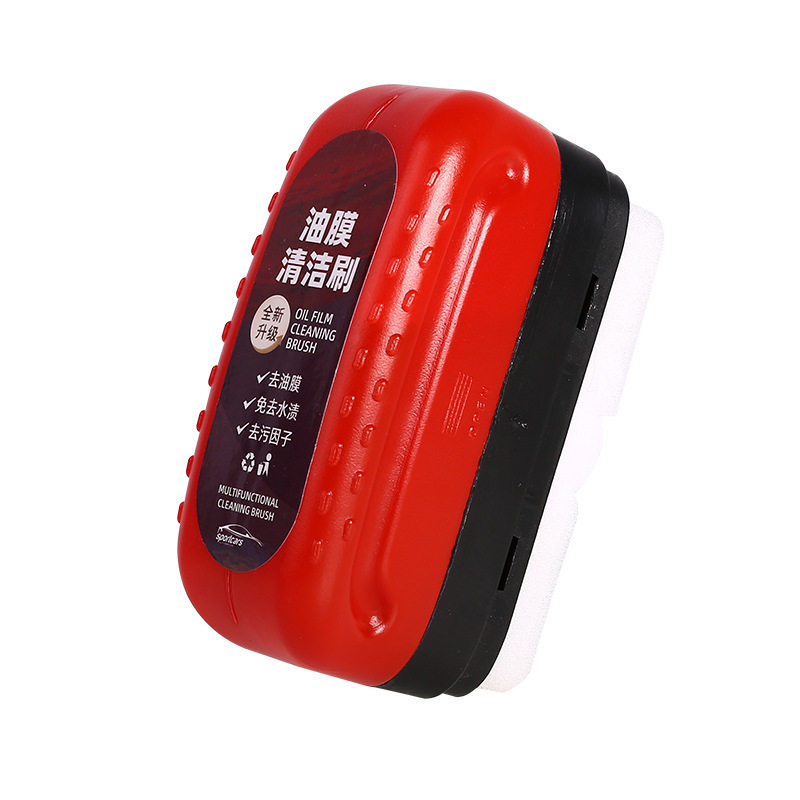 Car Glass Oil Film Cleaning Brush One-Piece Smear-Type Oil Film Removal Quick Decontamination Wipe Clean Oil Film Remover