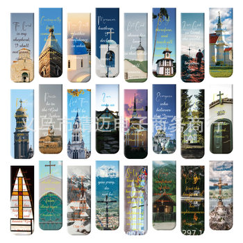 Cross-Border Exclusive Supply of Magnetic Bookmarks, Creative and Trending Products (24 Bible Series) Journal Gifts