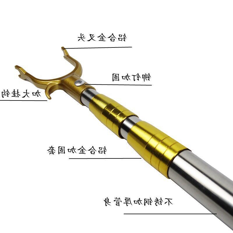 Clothes Store Clothes Hanger Rod Clothes Drying Rod Clothes Rack Clothes Hanger Clothes Drying Fork Household