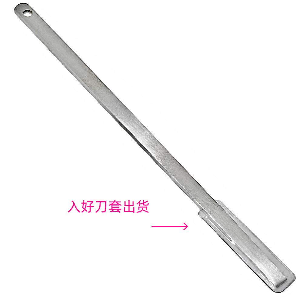 Stainless Steel Pedicure Knife, Beauty Strip Knife, Carving Knife, Engraving Knife, Nail Art Scraper, Manicure Tool, No. 5 Knife
