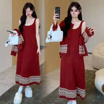 Maternity Suit Autumn and Winter Fashion New Design Horn Button Cardigan Jacket Vest Skirt Knitted Maternity Suit