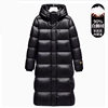 2024 Winter New Goose Down Jacket Black Gold Men's and Women's Long Thickened Couple's Hat Warm Wash-Free Down Jacket