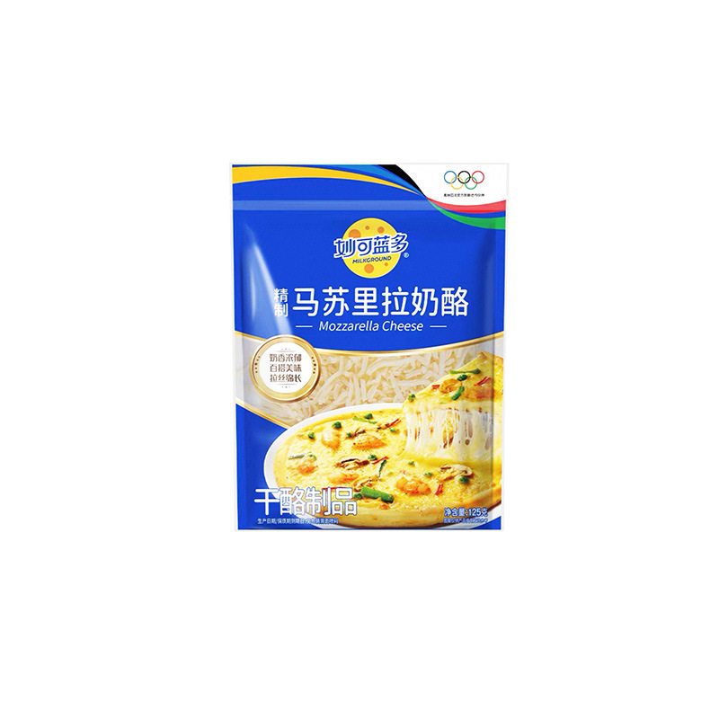 Lightning Specializes in Miao Ke Lan Duo Mozzarella Cheese Shreds 125g*10 Bags for Home Baking Ingredients