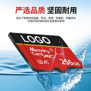 Camera Sd Card Memory Card 64g Memory Card High-Speed Monitoring Special Card High-Speed Memory Card Tf Card Memory Card 32g