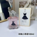 Tube top little black dress 100ml