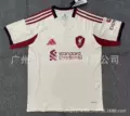 2526 liverpool away