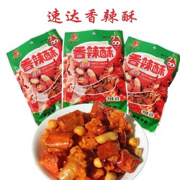 Henan specialty Suida spicy crisp peanut 62 g/bag dry eat chili oil fried peanut sesame casual snacks