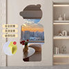 Cloud bear soft mirror wall self-adhesive acrylic high-definition non-perforated wall paste shaped full-body full-length mirror