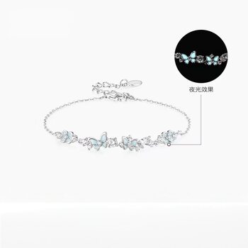 Taobao's Popular Starry Night Garden Butterfly Bracelet for Women, Accessible Luxury, Versatile Niche Design, High-End Birthday Gift for Girlfriend