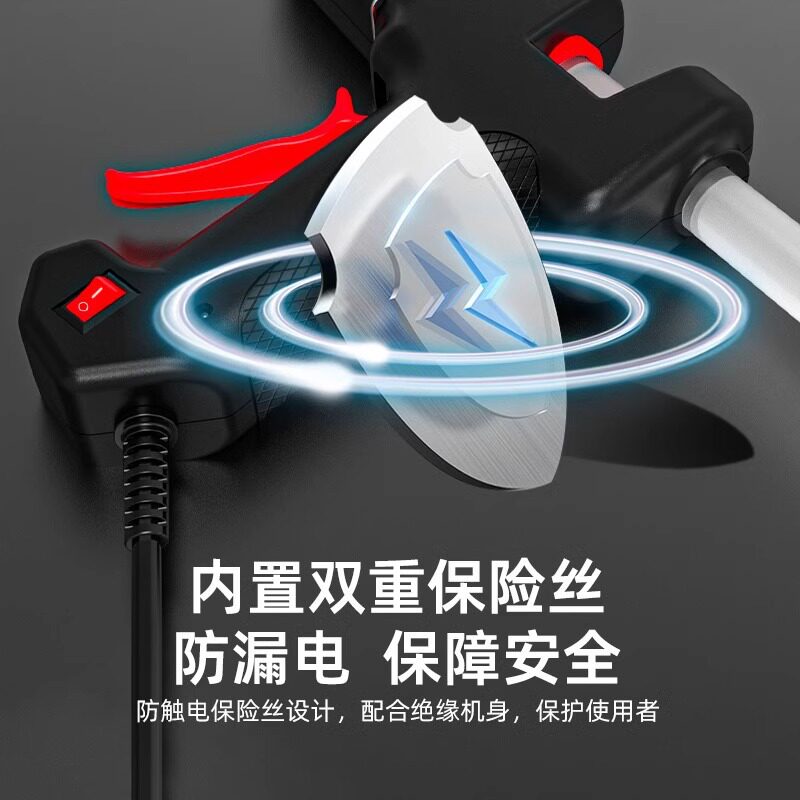 德力西电气热熔胶枪细嘴防滴60w热熔枪家用手工高粘迷你胶棒胶枪