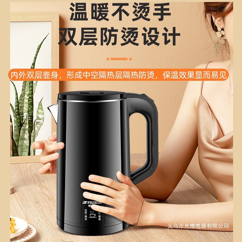 New Household Large-Capacity Water Kettle with Integrated Heat Preservation 304 Stainless Steel Electric Water Kettle with Automatic Power Off