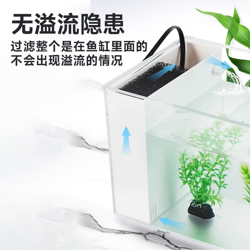Desktop Fish Tank Aquarium Turtle Tank Goldfish Tank Creative Living Room Small Fish Tank Water Free Landscape Ecological Fish Tank