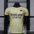 Player version: '26-27 arsenal away