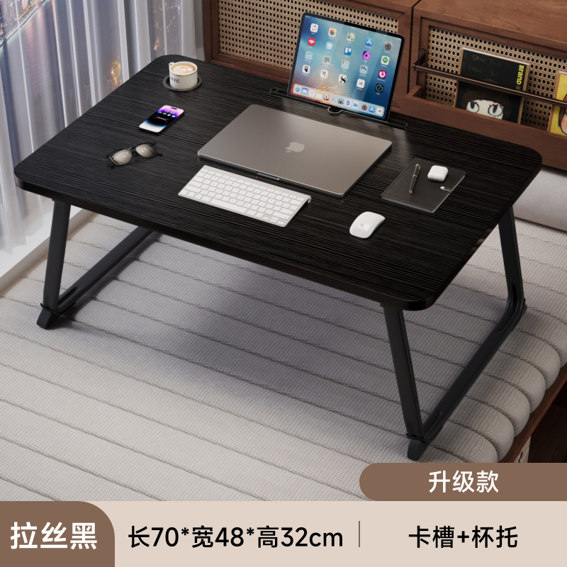 床小桌子可叠办公书桌电脑桌宿舍学习桌写字桌简易书桌小桌板