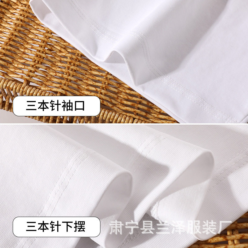 230 grams of American heavy short sleeve men's and women's shoulder bottoming solid color T-shirt class clothes custom logo T-shirt wholesale