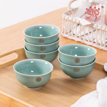 Longquan Celadon 6-Pack Rice Bowls, Household Porridge Bowls, High-Looking Ceramic Eating Bowls, Particularly Beautiful Small Bowls