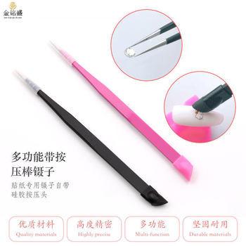 Manicure multi-functional double-headed tweezers with silicone pressing stick decals jewelry diamond clip manicure hand account tool wholesale