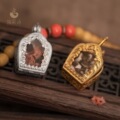 seller product image