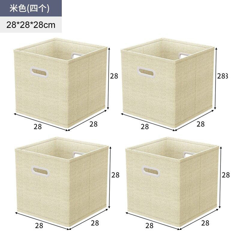 实木书架置物架落地靠墙组合格子柜客厅幼儿园储物收纳矮家用书柜