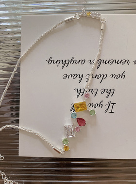 彩色锆石项链手工波光粼粼