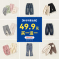 seller product image
