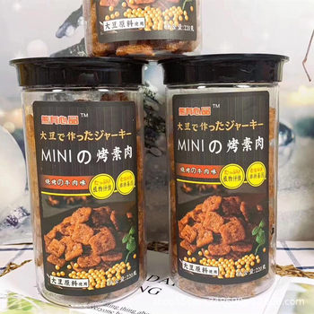 Xiong Youxin roasted vegetarian meat vegetable protein soy products snacks spicy barbecue flavor leisure food snacks 220g