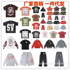 25Fw European and American High Street Saint Embroidered Casual Sports Windbreaker Hooded Short-Sleeved T-Shirt Studded Casual Sports Shorts