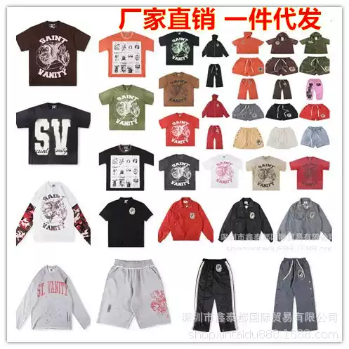 25Fw European and American High Street Saint Embroidered Casual Sports Windbreaker Hooded Short-Sleeved T-Shirt Studded Casual Sports Shorts