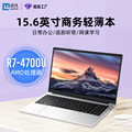 seller product image