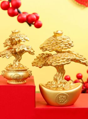 家居玄关桌面装饰财运树喜庆