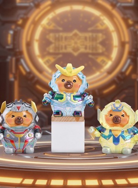 荣耀使者魔豚降世超能机甲卡皮巴拉盲盒沙滩度假是快乐啊桌面摆件