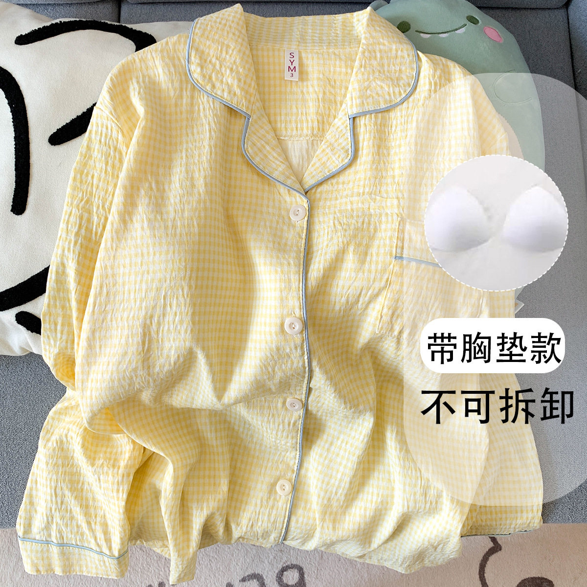 带胸垫大码睡衣女春秋季长袖甜美少女草莓条纹家居服套装现货跨境