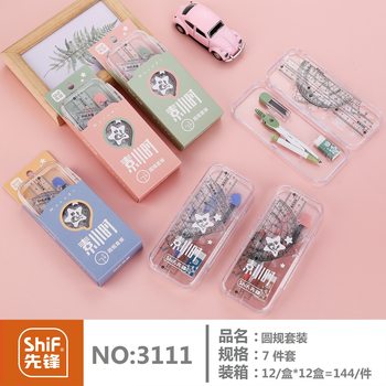 Student Exam Ruler Set Drawing Tools Learning Set Ruler Supplies Stationery Pioneer Compass Set Collection Cross-Border