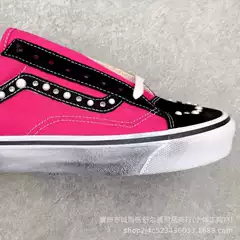 Vans Sneakers Old Skool