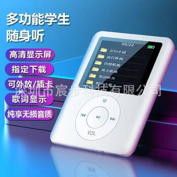 Ultra-Thin Portable Mp4 Bluetooth Mp3 Music Player for High School Students to Listen to Music with a Card and Walkman