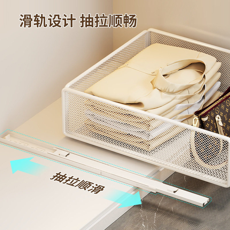 Drawer Storage Rack in the Cabinet, Multi-Functional Bag Storage Artifact, Pull-Out Clothing Stacking Bracket, Wardrobe Storage Rack