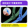 Live Buckle Tie Extra Long Nylon Tie Removable Adjustable Reusable Tie Widened Color Plastic Tie