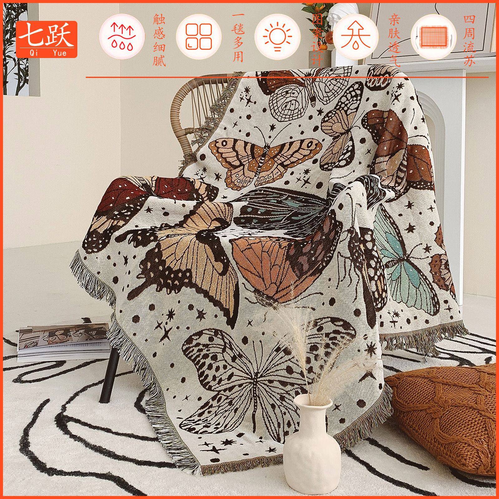 picnic blanket bohemian blanket nap blanket sofa blanket cover blanket ins wind multifunctional line blanket outdoor camping blanket