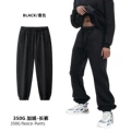 Jogger pants - black
